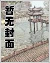 重生牛郎全集免费